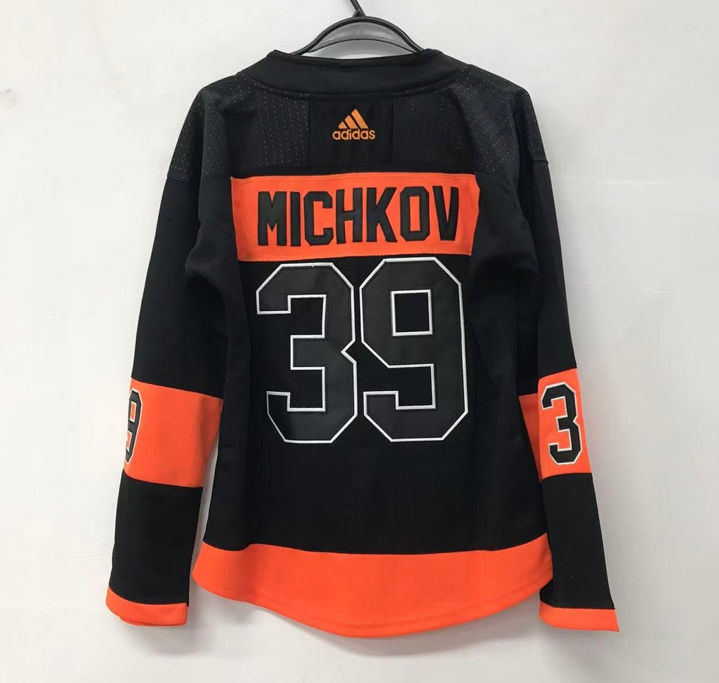 Matvei Michkov YOUTH KIDS Philadelphia Flyers Official NHL product image 1