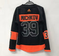 Matvei Michkov YOUTH KIDS Philadelphia Flyers Official NHL product image 1