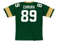 Mark Chmura Green Bay Packers 1994 NFL Mitchell & Ness product image 1