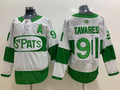 John Tavares Toronto Maple Leafs Official NHL Adidas Jersey product image 1